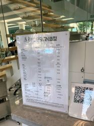 -IDESIGN艾迪赛 美学