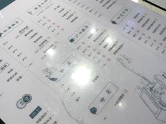 -雾鲜(KKMALL店)