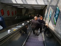 -建设三路(地铁站)