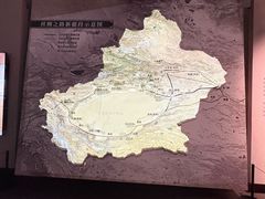 -巴音郭楞蒙古自治州博物馆