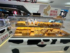 -红星前进面包牛奶公司(君太店)