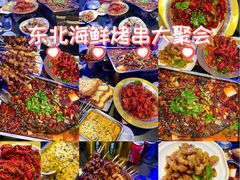 -胖子烧烤海鲜(亲贤北街店)