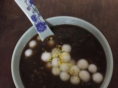 -大郎桥瑞陆糖粥(小太平巷店)