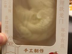 -阿五黄河大鲤鱼(英协路店)