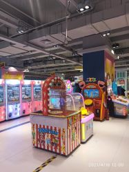 -利奥梦幻主题乐园(爱琴海购物公园店)