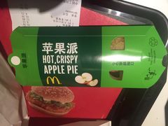 麦当劳(团结湖店)-麦当劳(团结湖店)