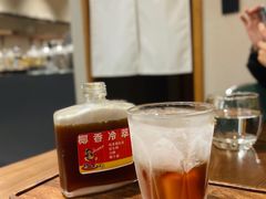 -Jeans Coffee牛仔裤咖啡
