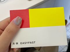-方快-照相馆(嘉亭荟店)
