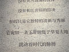 -中国京杭大运河博物馆