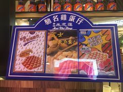 -美芝莲(钻汇广场店)