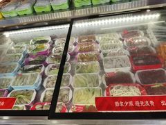 -袁记串串香(平潭店)