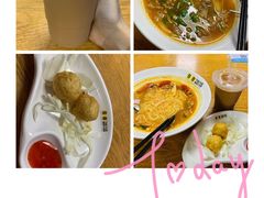 -探越越南牛肉粉(江南西分店)