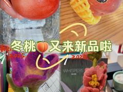 -Olé精品超市(苏州中心店)