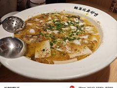 -太二酸菜鱼(福州泰禾店)