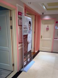 -北京俪婴妇产医院(朝阳大悦城店)