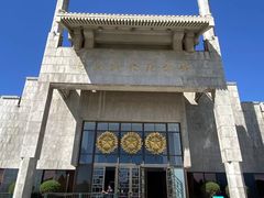 -辽沈战役纪念馆