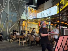 -五丁桥光头香辣蟹(望江橡树林店)