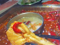 -二荆条·蜀鲜汇城市森林火锅