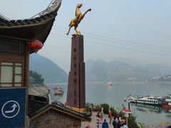 -神农溪纤夫文化旅游区