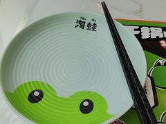 -淘蛙(潮州财富中心店)