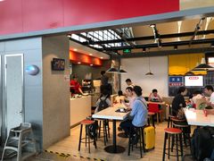 -永和大王(浦东国际机场店)
