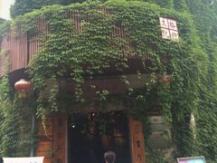 -伦教678文化街