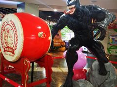 -天幕新彩云国际影城(激光巨幕店)