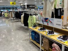 -BIGOFFS 超级折扣(仁恒伊势丹店)