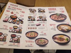 菜单-云味馆·云南菜·云南米线(同泰时代广场店)