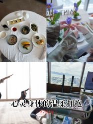 -圣贝拉母婴护理中心(深圳莱佛士店)