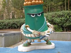 -上海崇明金茂凯悦酒店