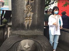 -泸州老窖景区