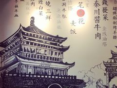 -醉长安(钟楼旗舰店)