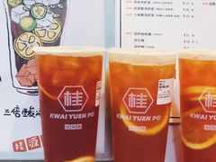 -桂桂茶(赤峰站店)