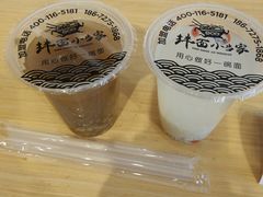 -拌面小当家