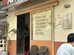 -The Roastery By AllYouWant(福田店)