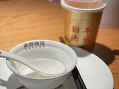 -原製原味(普陀山磐龙店)