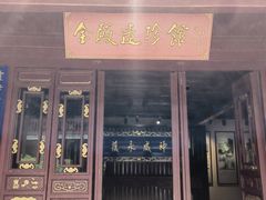 -昆明市金殿名胜区