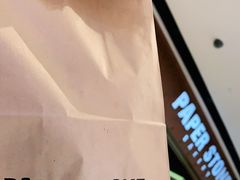 -PAPER STONE BAKERY(天汇广场店)