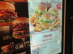 -肯德基(桐庐富春江店)