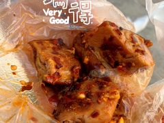 -宋三姐老妈兔头(双流总店)