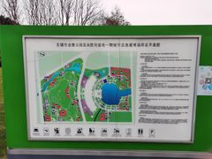 -尚贤河湿地