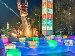 -凯德广场(学府店)