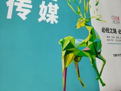 -奥斯卡西元国际影城(4K激光巨幕&杜比全景声沙发座椅)