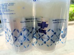-加减茶饮(高沙店)