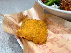 -遇见小面(东方宝泰店)