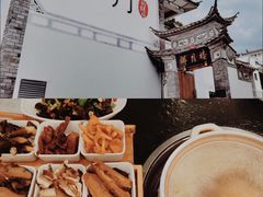 -大理洱海