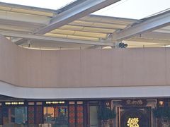 -点都德(广州白云山景区南门店)