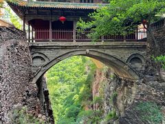 -苍岩山风景名胜区