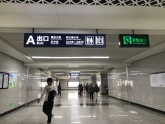 -取水楼(地铁站)